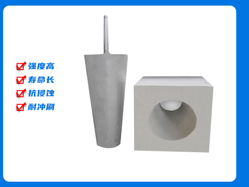 分体透气砖