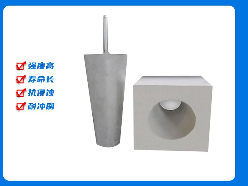 分体透气砖