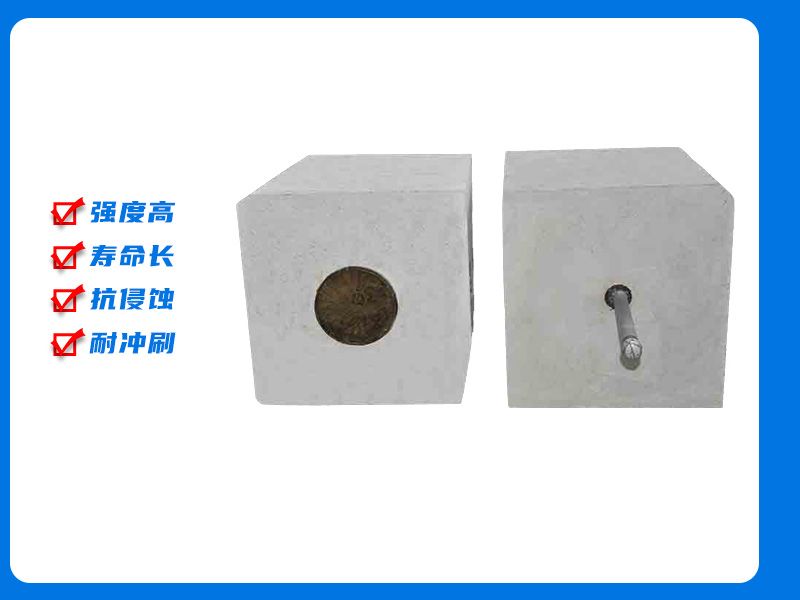 整体透气砖